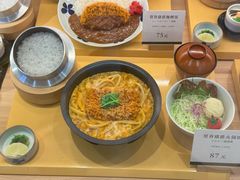 -和幸(春熙路群光广场店)