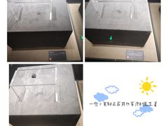 -闵行博物馆