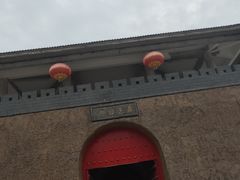 -西安华夏文旅水世界