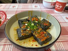 -高嗲嗲·湘味爆炒王(新城科技园店)