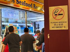 -大茄来海鲜餐厅(亚洲城分行)
