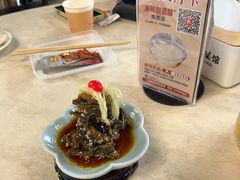-二泉园老菜馆·百年无锡菜