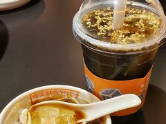 -探鱼·鲜青椒爽麻烤鱼(北京路天河城店)