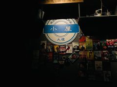 -大冰的小屋(大理古城店)