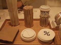 -% Arabica阿拉比卡咖啡(前滩太古里店)