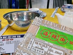 -海鲜街菜馆(海珠南路店)