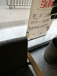 -审美HAIRSALON