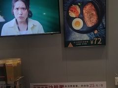 -豪享来中西餐厅(隆昌店)