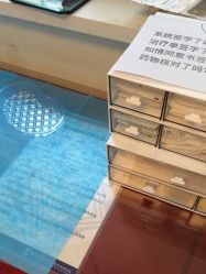 -南京医科大学友谊整形外科医院