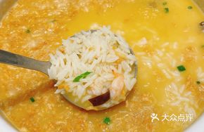 Lobster Soup with Xishi Rice Porridge