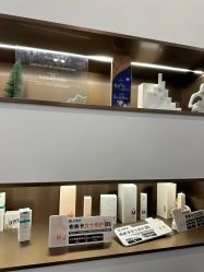 -杭州医巢医疗美容