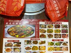 -老兵土菜馆徐州味道(淮海环球港店)