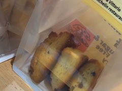 -鹤所·低糖零蔗糖烘焙(长楹店)