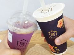 -厝内小眷村(中山利和店)