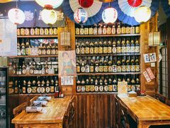 -和蕴日本料理
