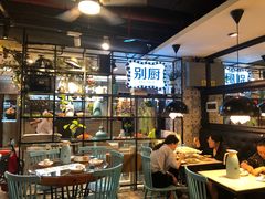 -外婆小聚茶餐厅·生日·团建(市民中心店)