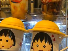 -DQ·蛋糕·冰淇淋(昌平国泰店)