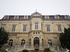 -北京张裕爱斐堡酒庄