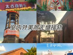 -太古仓码头