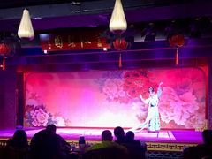 -盖碗儿梨园·变脸吐火·川剧(天府广场店)