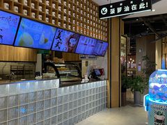 -润记·广东餐馆(苏州中心店)