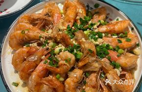 Garlic Prawns