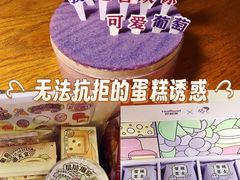 -好利来(朝外店)