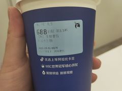 -瑞幸咖啡(万恒大厦店)