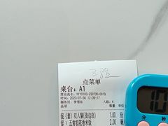 -庆江南江南菜(琴湖溪里花园城店)