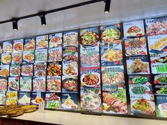 -人民公社大食堂(顺义总店)