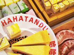 -哈哈碳都·牛肋条无限自助烤肉(宝龙店)