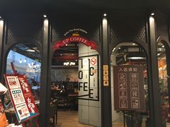 -西西弗书店&矢量咖啡(凯德晶萃广场店)