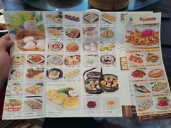 -新海利(北岭店)