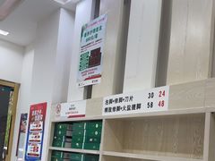 -郑远元专业修脚房(清江西路店)