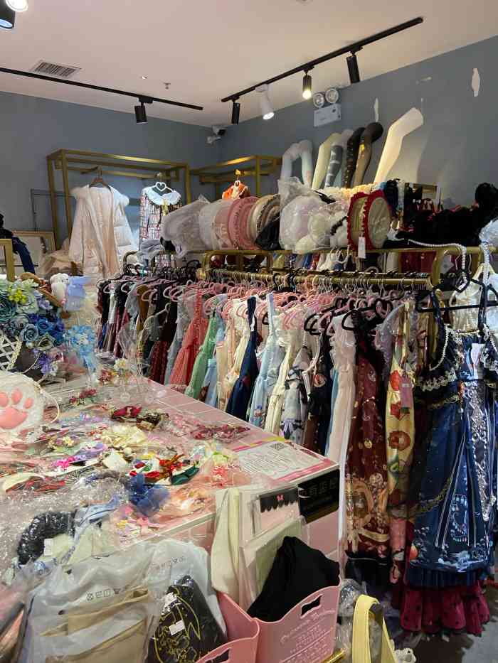 daydream生活馆(日月光中心广场店)