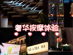 -索拉古贝(义乌北苑店)