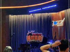 -林肯爵士乐上海中心 Jazz at Lincoln Center Shanghai