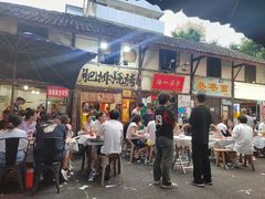 -拈一筷子·宜宾江湖菜(十一街店)