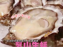 -欧记·龙城港(欣都店)