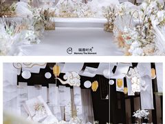 -瑞漫时光婚礼创意设计Remember The Time