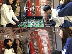 -4k轰趴馆(中关村店)