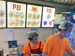 -安徽阜阳卷馍(西单店)