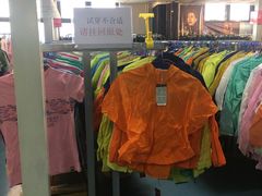 -探路者工厂店(宏福科技园店)