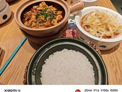 -谷田稻香·砂锅菜(西乡天虹店)