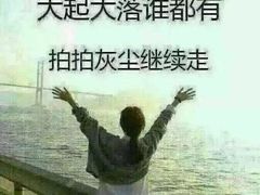-二一九公园