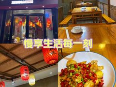 -湘辣欢·湖南家常小馆
