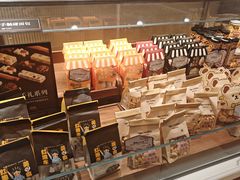 -红跑车(朝晖店)