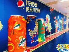 -王府井(地铁站)