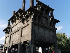 -新安江山水画廊风景区