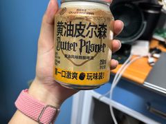 -盒马鲜生(曜一城店)